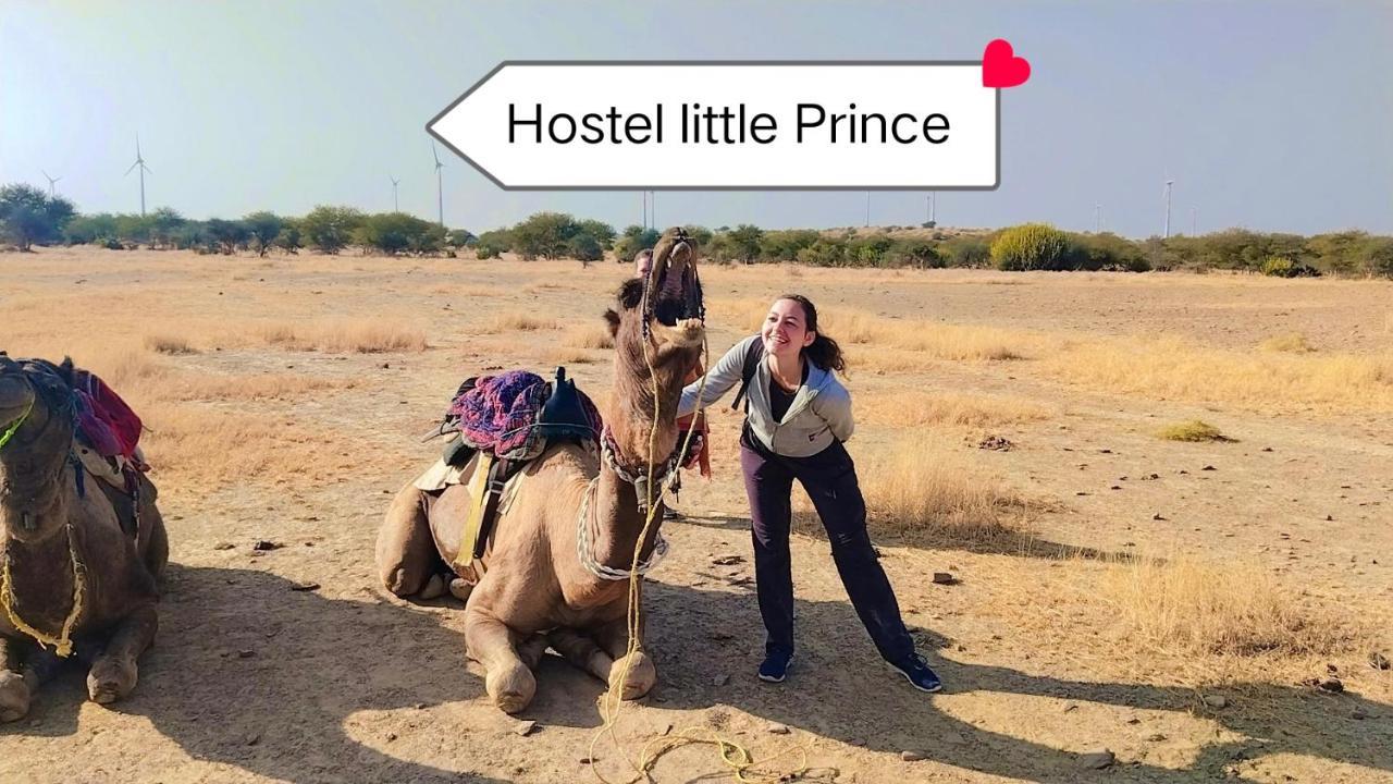 Hostel Little Prince Home Stay Джайсалмер Экстерьер фото