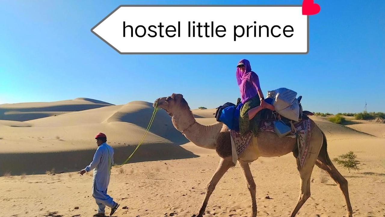 Hostel Little Prince Home Stay Джайсалмер Экстерьер фото