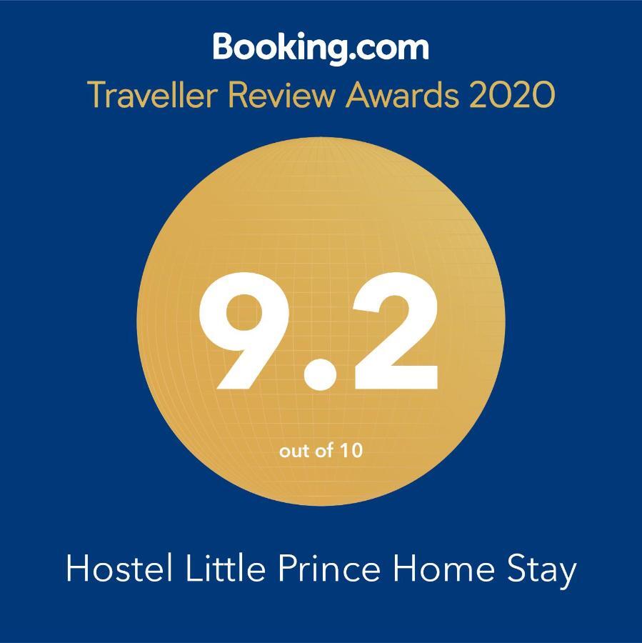 Hostel Little Prince Home Stay Джайсалмер Экстерьер фото